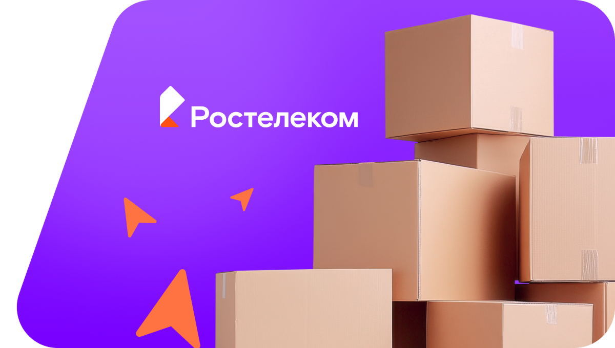 Переезд в новую квартирув&nbsp;село Лизиновка (Воронежская область)